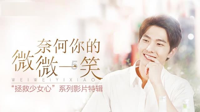 运筹帷幄之中决胜千里之外是火烧的意思吗